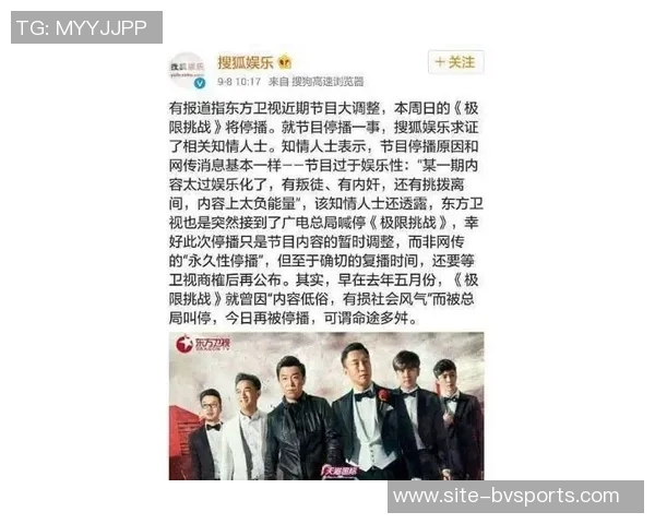 谷口彰悟重返日本队喜悦之情溢于言表状态回暖期待新挑战