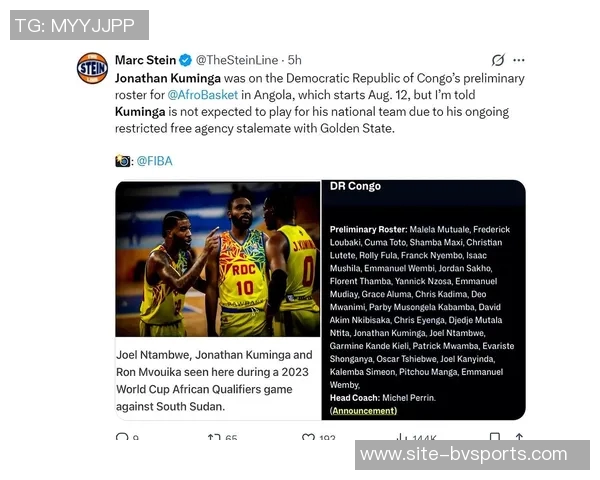 追梦与巴特勒共同发声库明加需克服外界影响提升自我表现