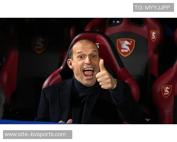 阿莱格里谈米兰下半场表现及争议点球判罚的看法